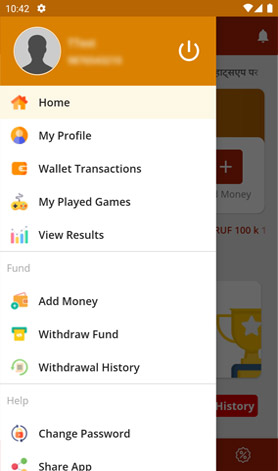 King Khaiwal App Screenshot